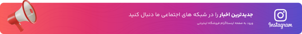 کلینیک دامپزشکی خزر دامپزشکی و پت شاپ در ساری خزر 